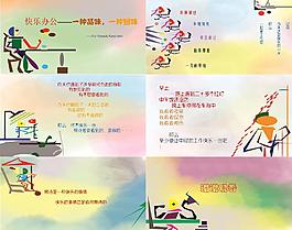 抽象設(shè)計(jì)圖片