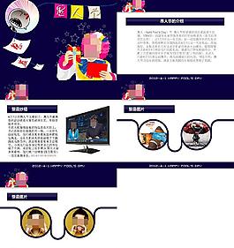 愚人節(jié)圖片