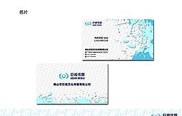 創(chuàng)意名片圖片