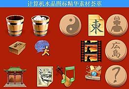 計(jì)算機(jī)創(chuàng)意圖標(biāo)圖片