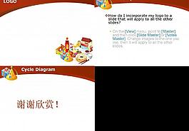 美食圖片
