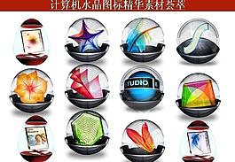 計(jì)算機(jī)創(chuàng)意圖標(biāo)圖片