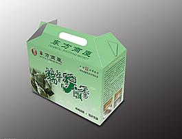 粽子包裝盒圖片