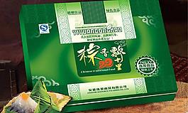 端午粽子包裝（展開圖）圖片