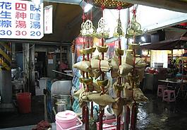臺灣夜市賣粽子攤圖片