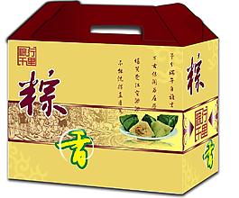 粽子包裝盒 (展開圖)圖片