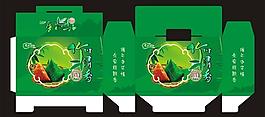粽子包裝盒 端午節 端陽節 端午粽圖片