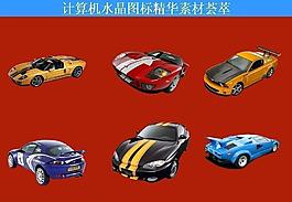 計(jì)算機(jī)創(chuàng)意圖標(biāo)圖片