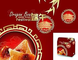 欧式经典传统端午粽子包装设计图片