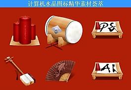 計(jì)算機(jī)創(chuàng)意圖標(biāo)圖片