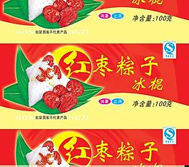 紅棗冰棍圖片