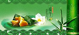 端午節(jié)圖片