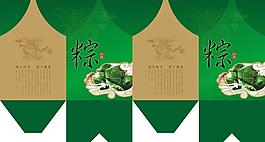 包裝盒圖片