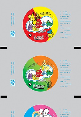 老鼠愛大米標(biāo)簽
