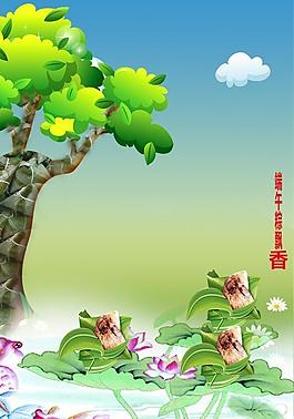 端午節(jié)圖片