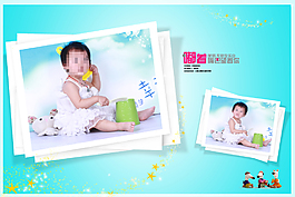 小女孩兒童相冊模板兒童紀念冊