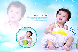 清晰寶寶相冊模板