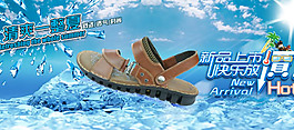 海報