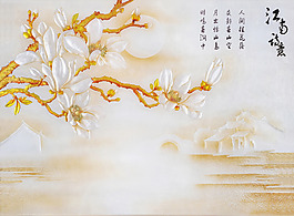 冰雕 花