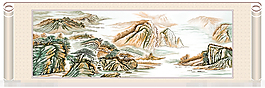 山水花片素材下载