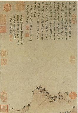 江南春圖軸