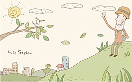 山坡上揮手的人