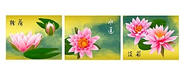 裝飾畫墻畫壁畫
