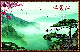 迎客松油画