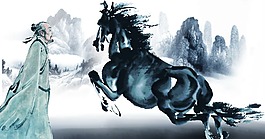 水墨畫模板下載