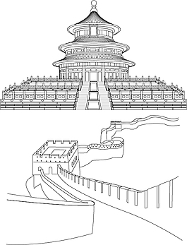天壇 長城