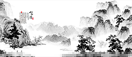 江山多嬌