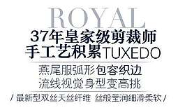 淘寶促銷文字設(shè)計