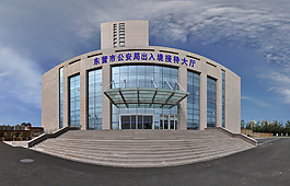 全景