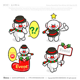 圣誕節(jié)卡通矢量雪人素材