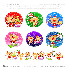 圣誕卡通矢量素材下載