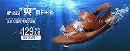 980海報