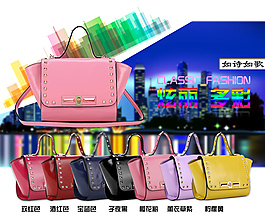 女包海報