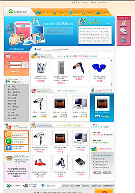 韓國網頁模板反光