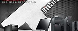電腦圖片