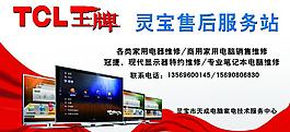 王牌電腦圖片