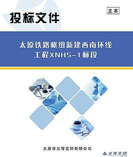 封面圖片
