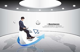 企業(yè)文化素材