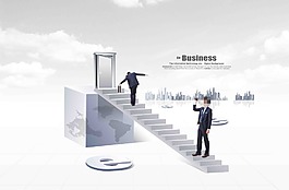 企業(yè)文化