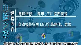 名片圖片