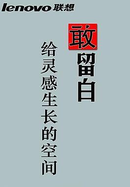 揚天圖片