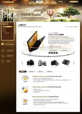 韓國商業電子網站內頁模板圖片