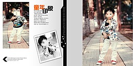 兒童
