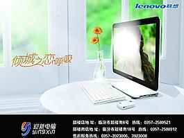 鼠标垫图片