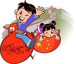 騎木馬的孩子