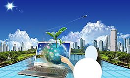 科技素材模板圖片